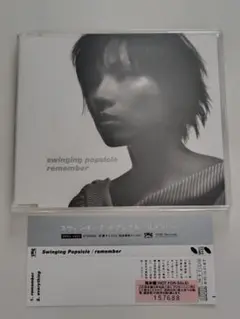 スウィンギング・ポプシクル SWINGING POPSICLE remember