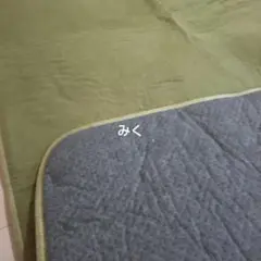 ラグマット　グリーン チェアマット