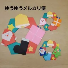 Item thumbnail for item 69470485-fec4-44e8-9ca6-b836ca2958c3