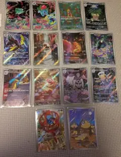 ポケモンカード　AR まとめ売り　14枚セット