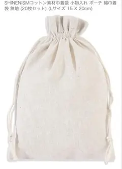 Item thumbnail for item 397b9ca7-5353-40a2-9ac7-bfc149f61c39