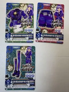 Item thumbnail for item 58cf7ad1-36e4-47c4-837e-07f7417ed063