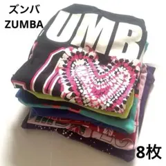 ズンバ　ZUMBA ウェア　タンクトップ　リメイク　8枚　まとめ売り