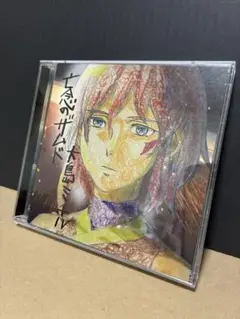亡念のザムド　オリジナル・サウンドトラック