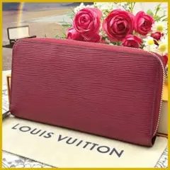 ★美品★　ルイヴィトン　エピ　ジッピーウォレット　長財布　レッド