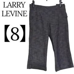 美品✨LARRY LEVINE 【8】ボタン付きクロップドパンツ シンプル 快適