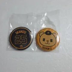 読売ジャイアンツ エニマイくじ E賞 缶バッジ オカモン①