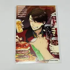 サイドキックス side kicks パブロ　バースデーカード　チカ