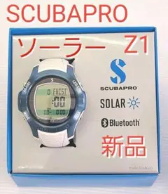 新品 SCUBAPRO スキューバプロ Z1 タイブコンピューター ダイビング