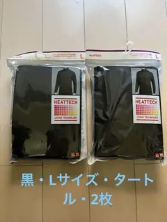 Item thumbnail for item 93ce3e69-8bf5-436b-96af-165ca775d128