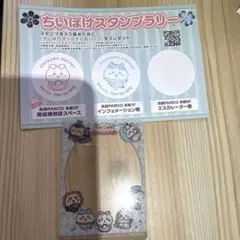 Item thumbnail for item 91f74ede-0a6f-4e13-8626-e6b1bb6d73ed