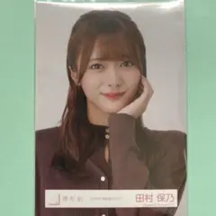 櫻坂46 田村保乃　2023年冬私服コーデ　ヨリ