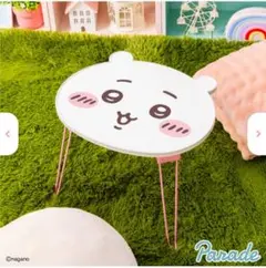 ちいかわ　おかお折りたたみミニテーブル①（ちいかわ）