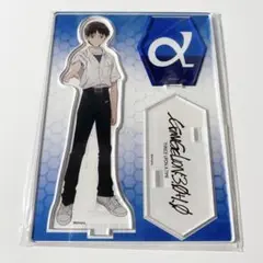 シンエヴァンゲリオン劇場版 アクスタ シンジ 新品未開封