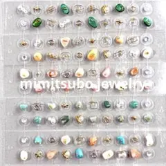 Item thumbnail for item 4afda53a-a8b7-4d4f-bdf7-8261cfa3fcb3