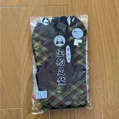 Item thumbnail for item f75cb15a-9007-4243-9bac-4cc7702e39d2