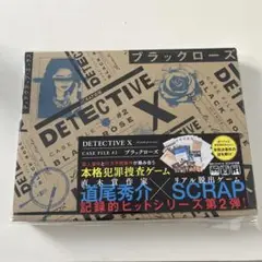 DETECTIVE X ブラックローズ