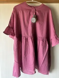 新品　ピンク フレアシルエット チュニック