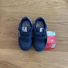 完売品　New Balance 313 ニューバランス　ネイビー 新品　16cm