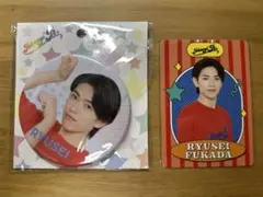 深田竜生 缶バッジ プロフィールカード