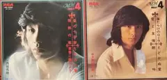 西城秀樹 BEST 4 レコード 2枚セット