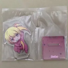 セガ　ラッキーくじ　推しの子　Ruby ミニアクリルスタンド　ルビー