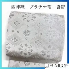 Item thumbnail for item 7e6a635e-2bfb-4bd4-bdbb-cc4492671381
