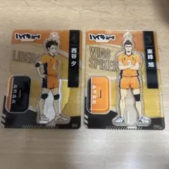 ハイキュー‼︎ 烏野高校　西谷夕 東峰旭