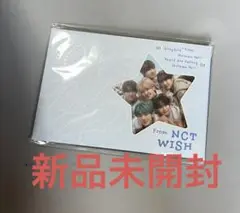 NCT WISH SongBird letterver. 新品未開封