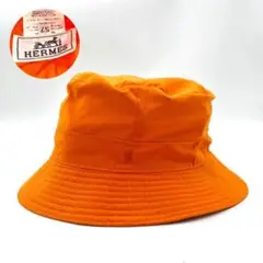 【美品】 エルメス バケットハット Hロゴ オレンジ 57 S相当 正規品