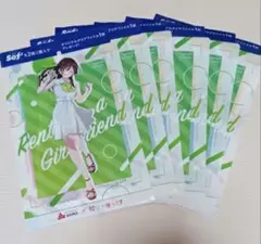 Sof'　彼女、お借りします　クリアファイル　×6　訳あり