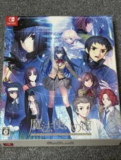 魔法使いの夜 初回限定版 特典未開封 Switch版 ニンテンドースイッチソフト