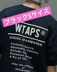 wtaps 25ss CONTAINING 02 / SS ブラックＳ
