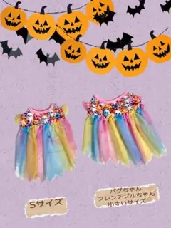 Item thumbnail for item eae726f1-86a9-4c91-8db3-afb47d650132