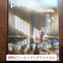 Item thumbnail for item 7e8c7d7c-e0d7-4592-b629-afed24178107