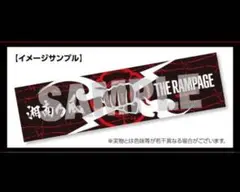Item thumbnail for item 261c96e6-86da-4e77-a199-11237e1a1391