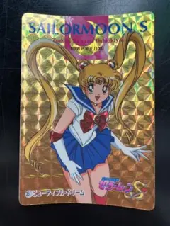 Item thumbnail for item 954fc8c7-dc6c-41ec-9332-0873054e49a0