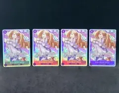 シャーロット・プリン　SR 4枚セット OP11-070