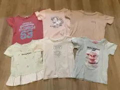 子供用Tシャツ 6枚セット