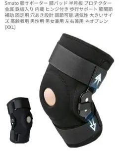 Item thumbnail for item b5706b07-9db3-41ee-9ad6-1a89ff352c8a