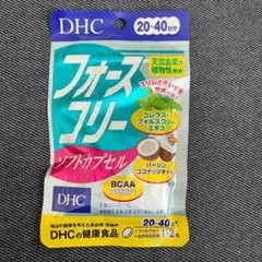 Item thumbnail for item 5a16bad3-bc10-4034-8e9b-3064b7717438