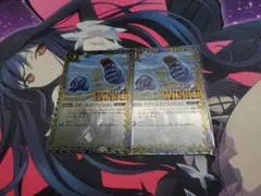 スチームイノベーション　WINNER　2枚セット