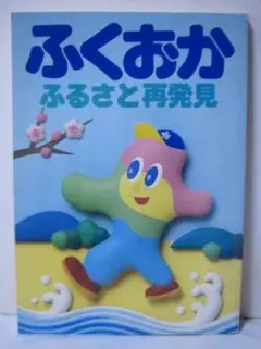 Item thumbnail for item 980b4709-ce2f-4334-acf7-ccfbcc9a54c8