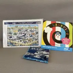 【新品未開封】ANA ベビー・キッズ ノベルティ
