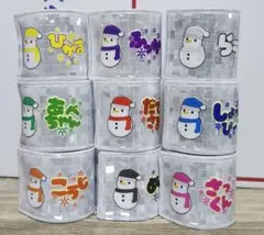 Snow Man　もじパラ　反射リストバンド　9個セット