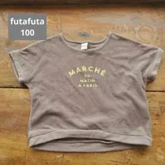 sale！【100cm】ロゴ可愛いパイルT