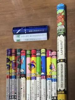 Item thumbnail for item a53aa0d8-9951-4b1d-9ced-926e712b067e