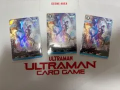 Item thumbnail for item c8bd82d7-6abd-4474-82d8-2429885f2d38