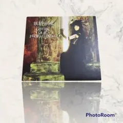 GOTHIC LOLITA PROPAGANDA