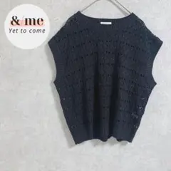 美品　コルザ　ニットベスト　透かし編み　ブラック　重ね着　L ゆったり 大きめ